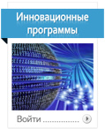 Конкурс «Талантливые руки столицы»